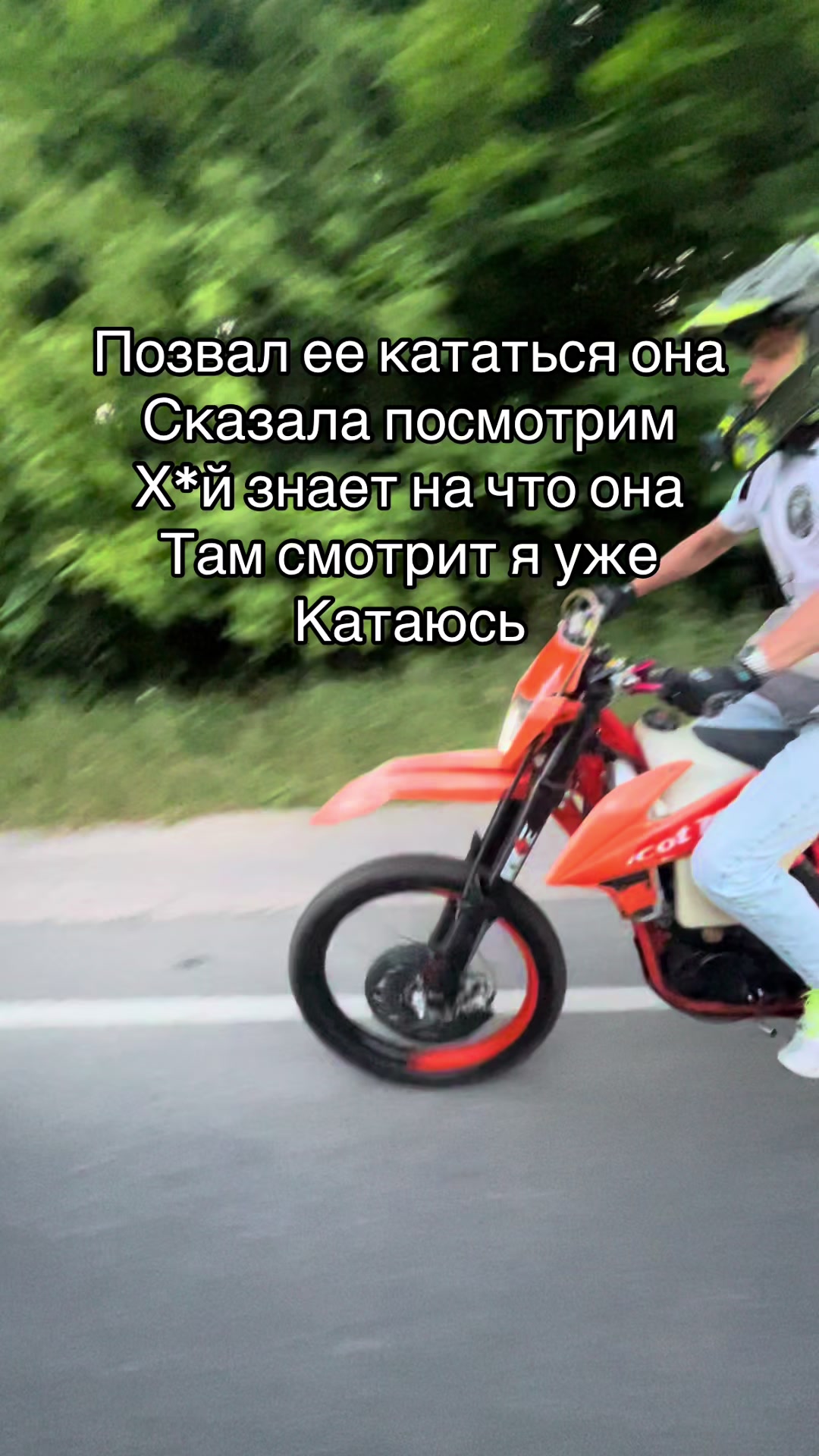 @endurisko