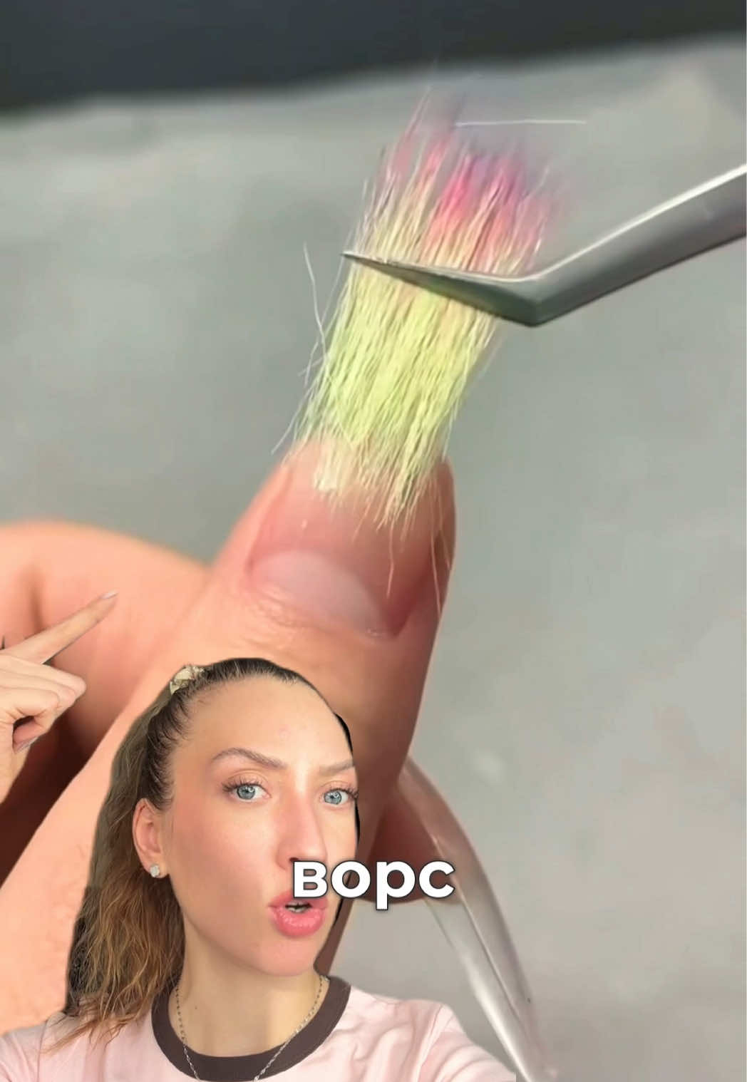 @Поля тут🔥👇
