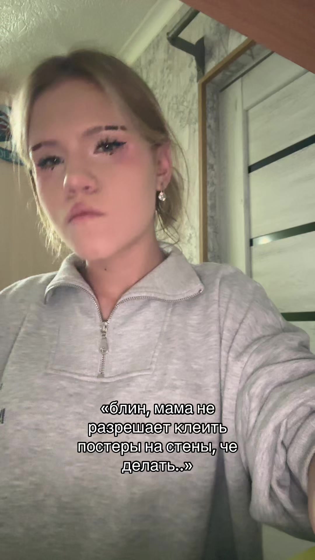 @nastyakunzhut