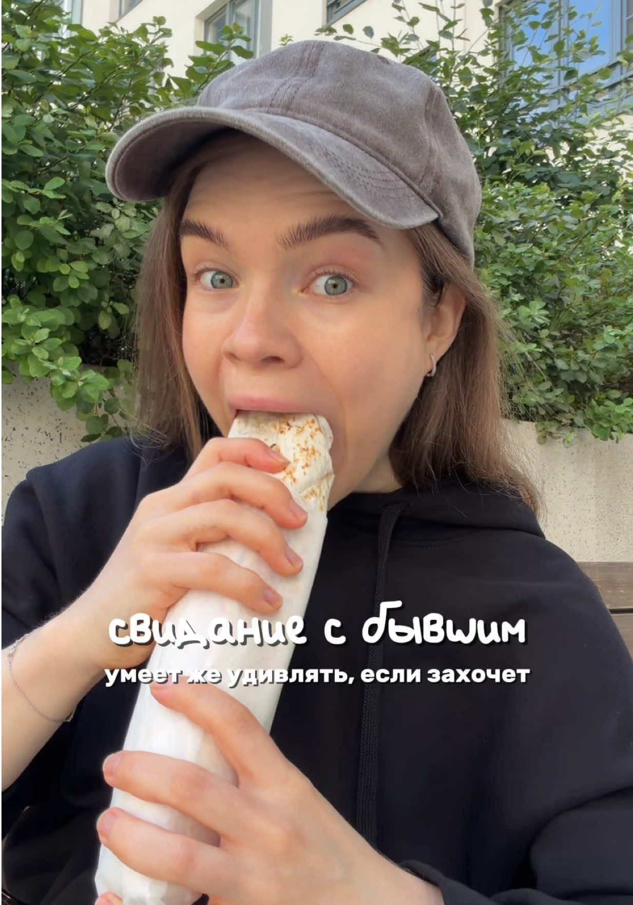 @алёна хангри