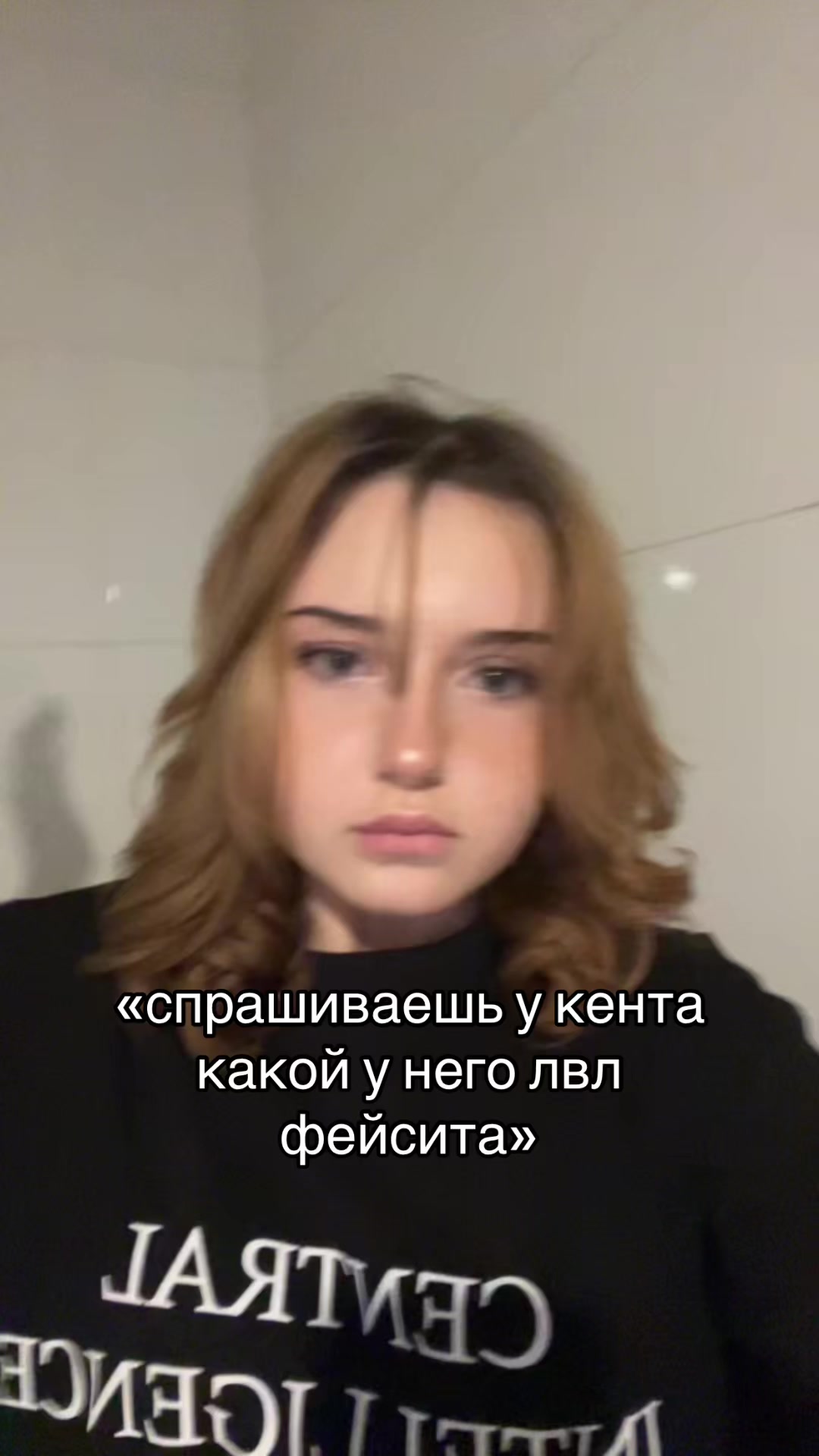 @ликорев