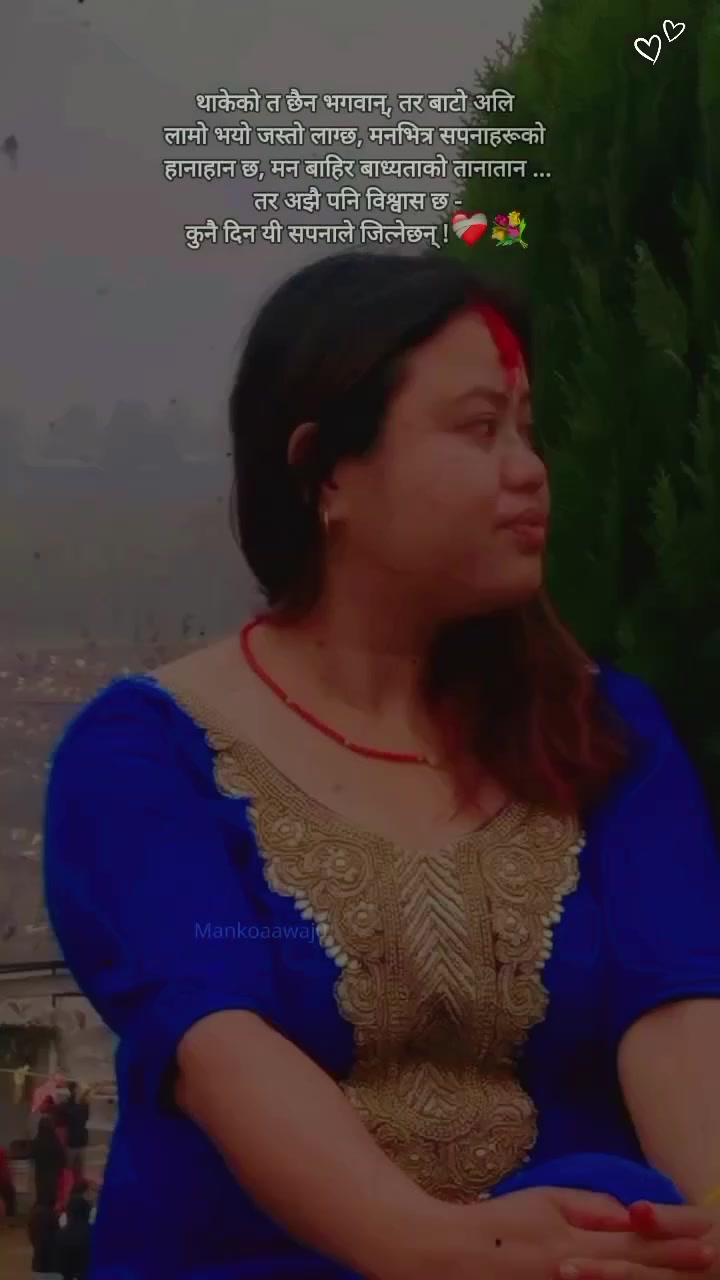 @Manu jhyari magar