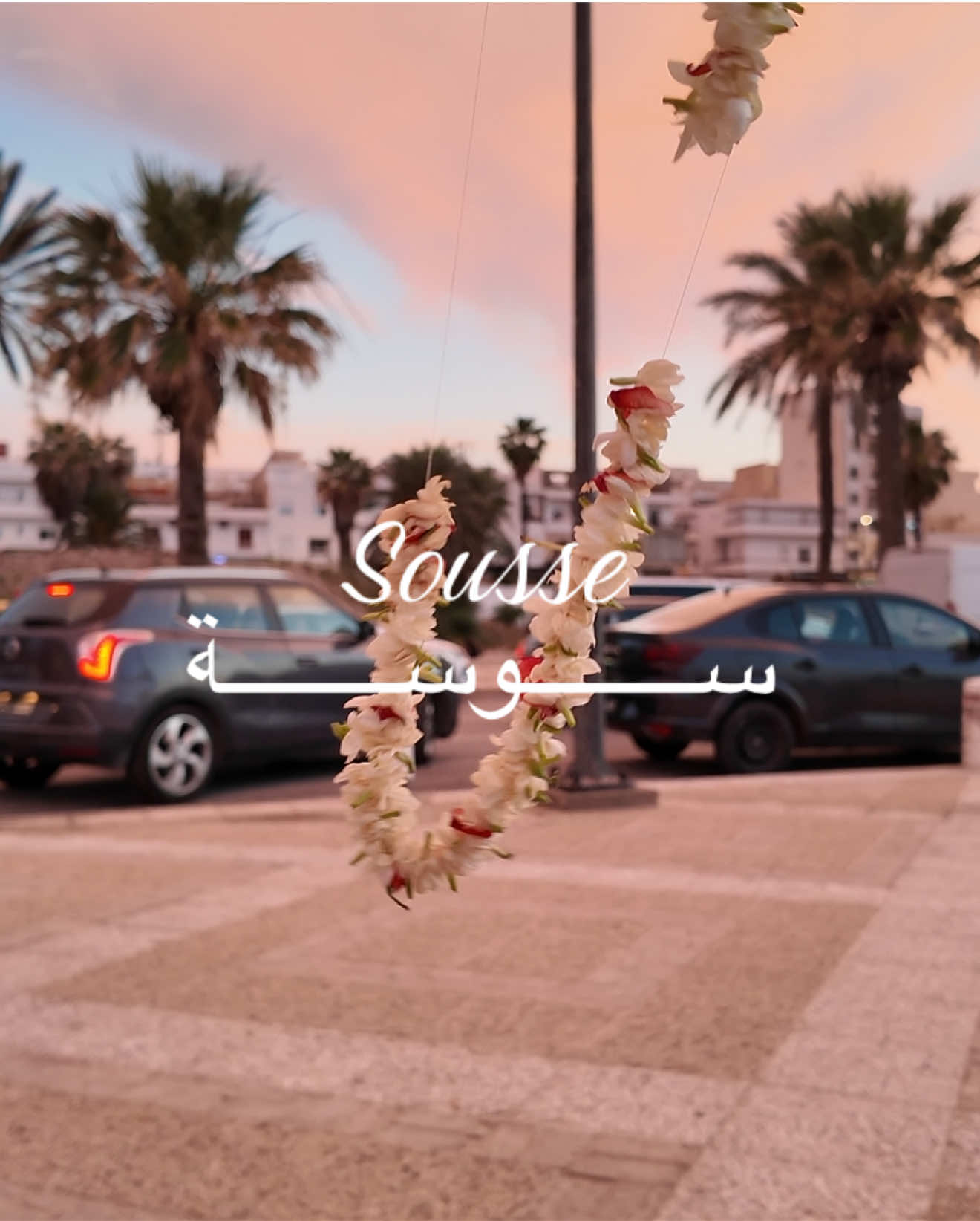 @Hadhemi ๐