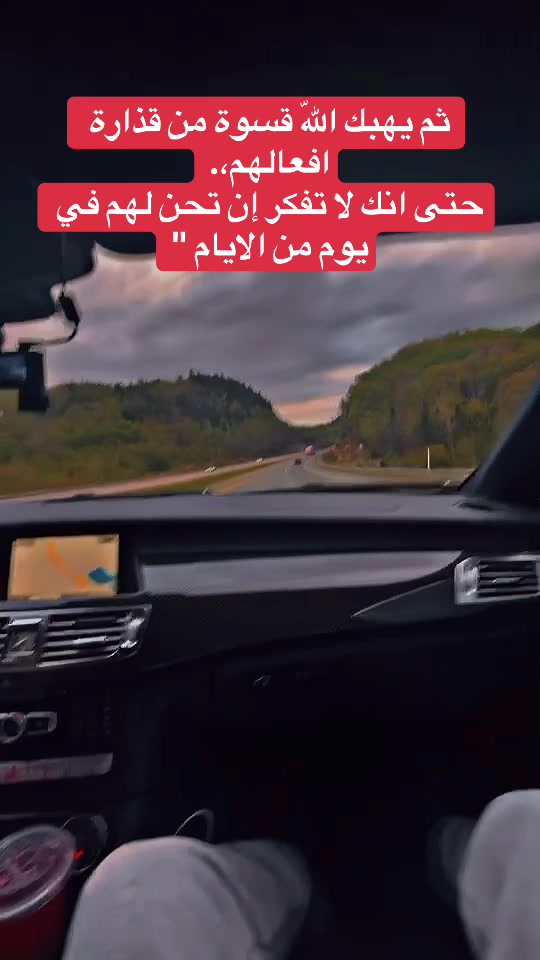 @Malak mousa