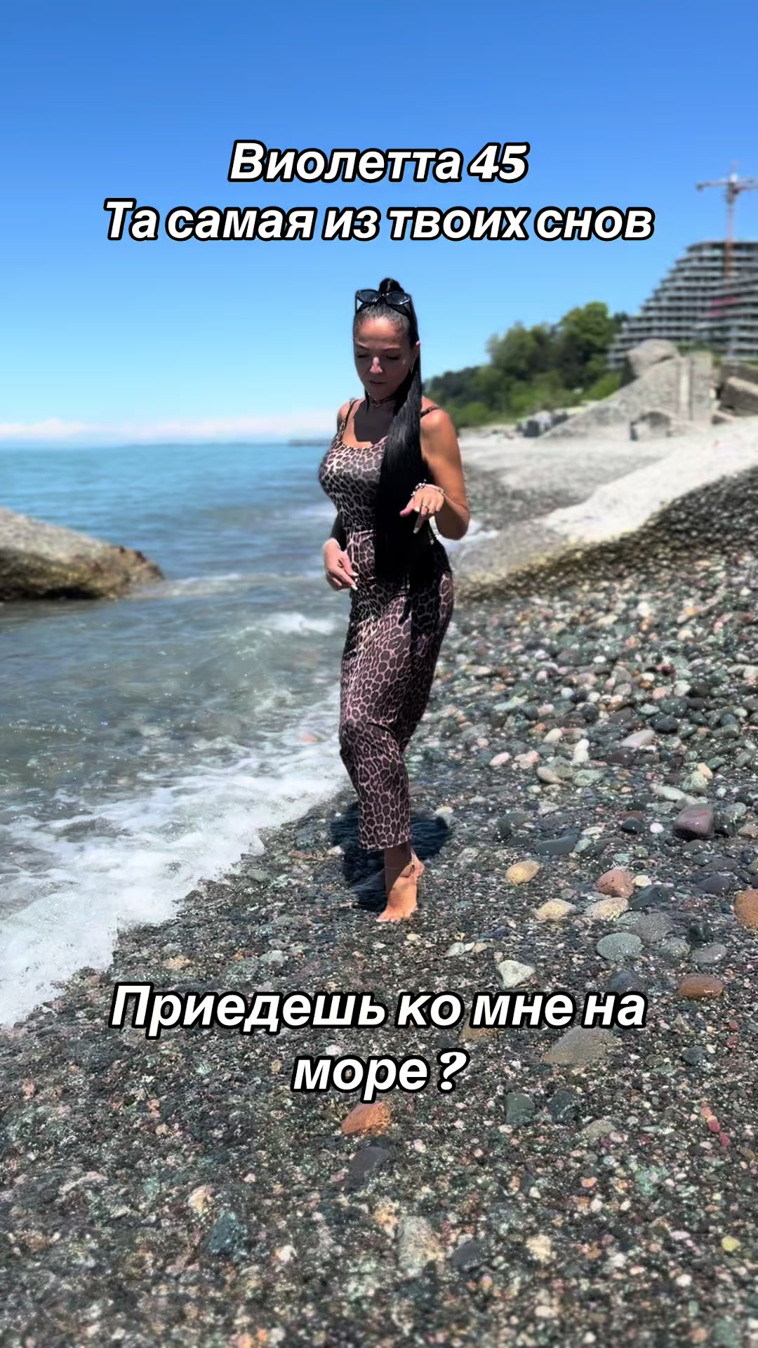 @Свойские Бэйбачки 💕