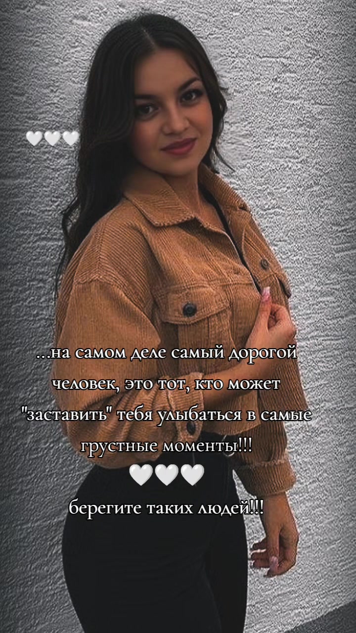 @Aнжелика&hearts;️