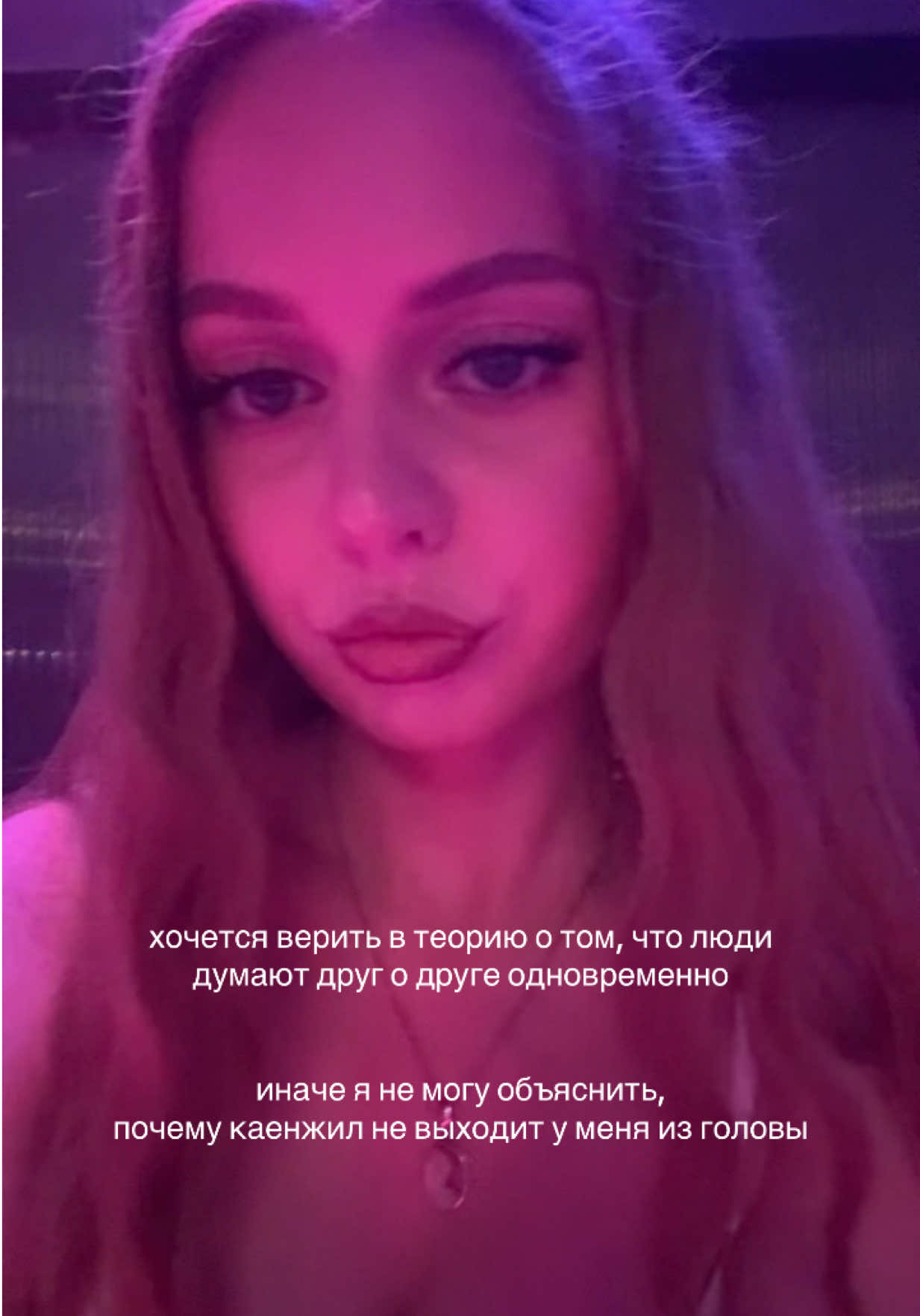 @Карина 🍸