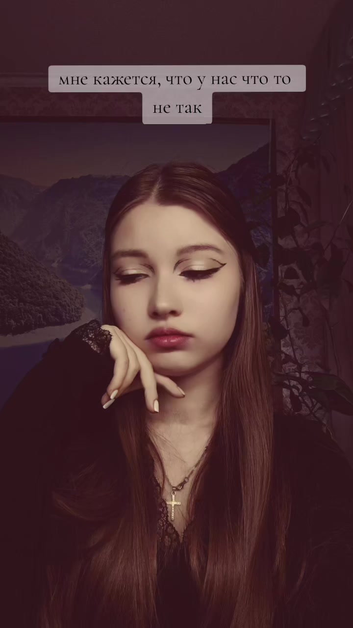 @Виктория Зеленская