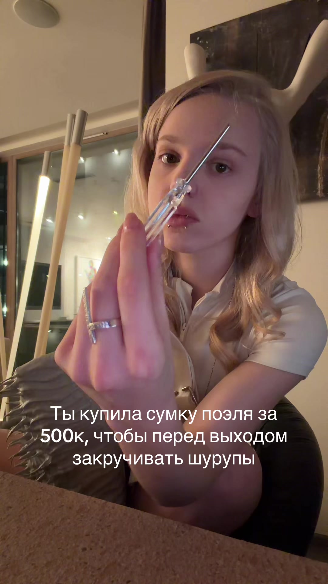 @ТГК: totalyeclipse