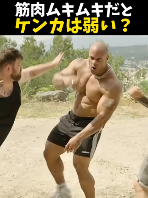 @【公式】 格闘ワン