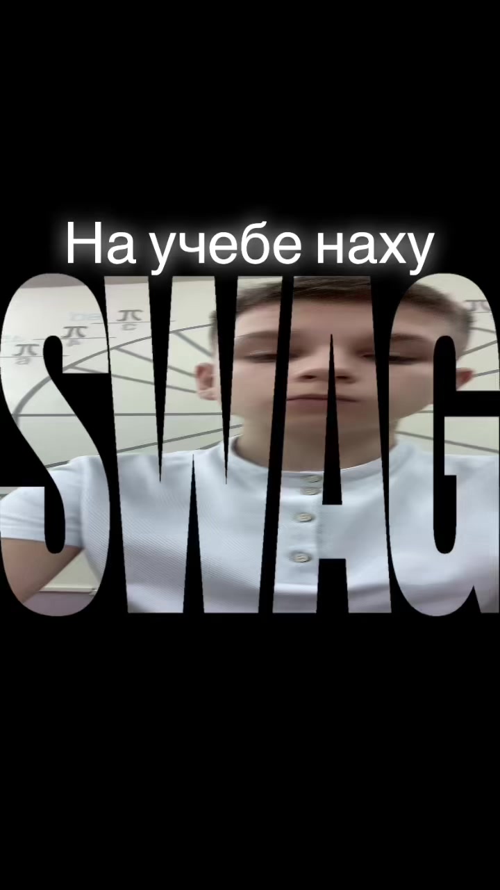 @Limik