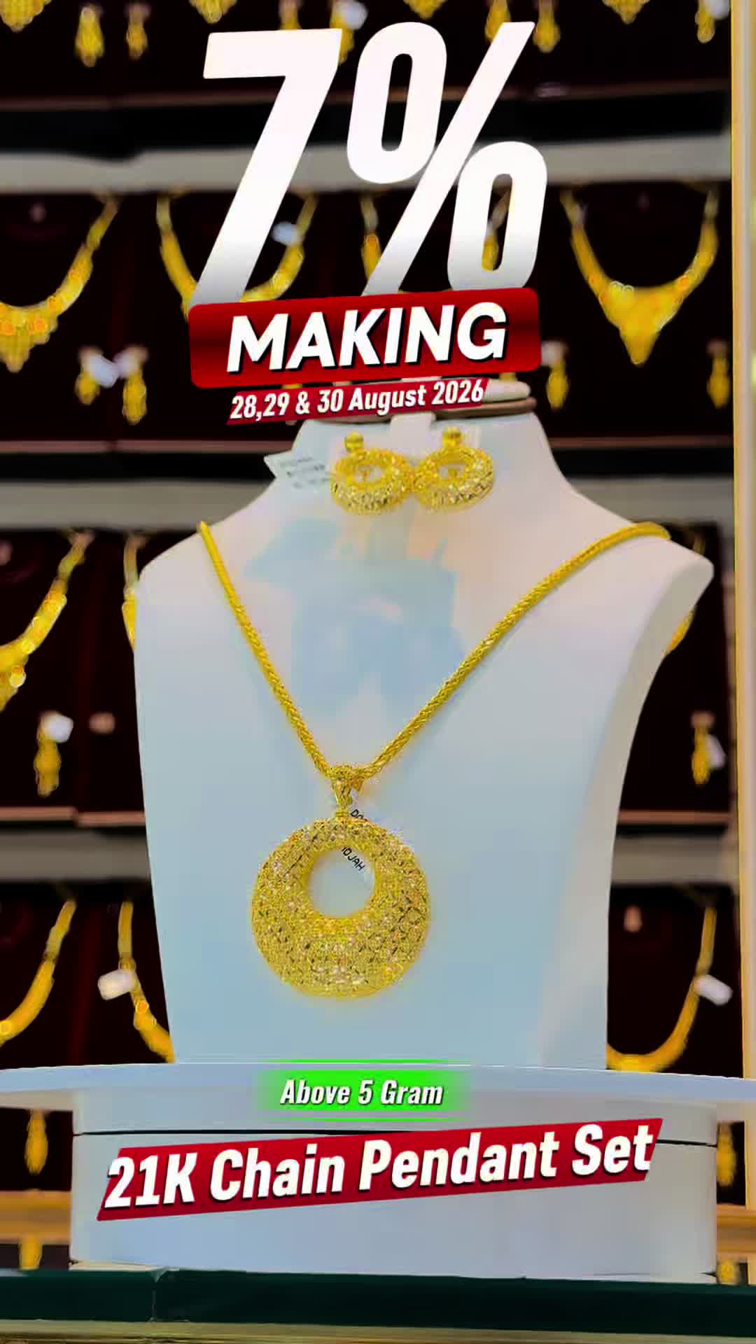 @Al Mojah Jewellery(M Ihtasham)