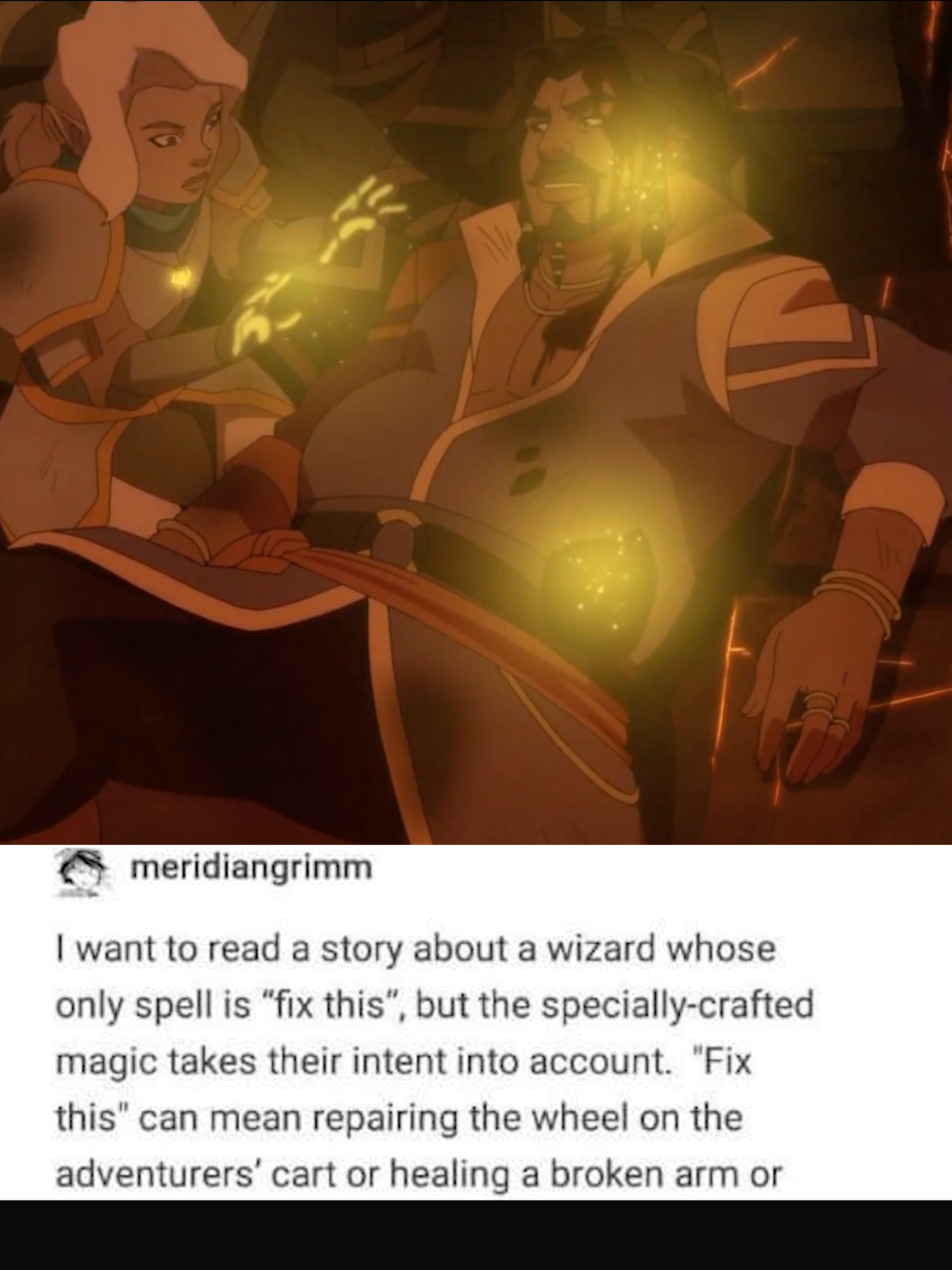 @Zac Speaks Giant