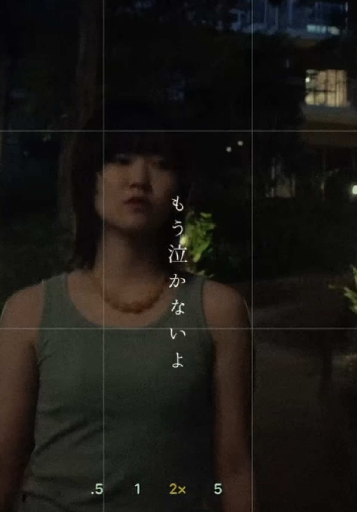 @岡田蔦