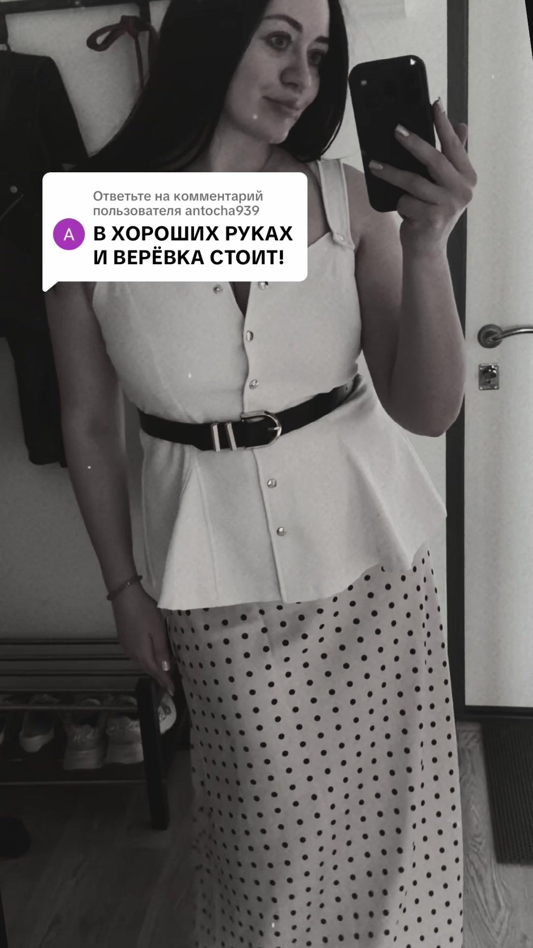 @🇧🇾 Белорусская Цукерка 🍬