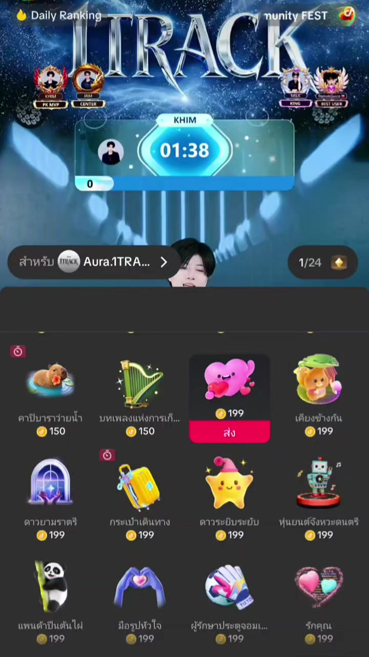 @katt.oo 🐣