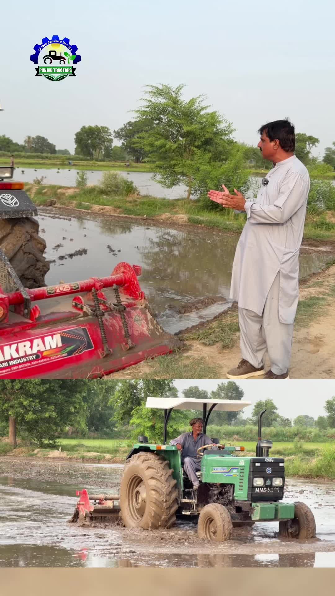 @Punjab Tractors
