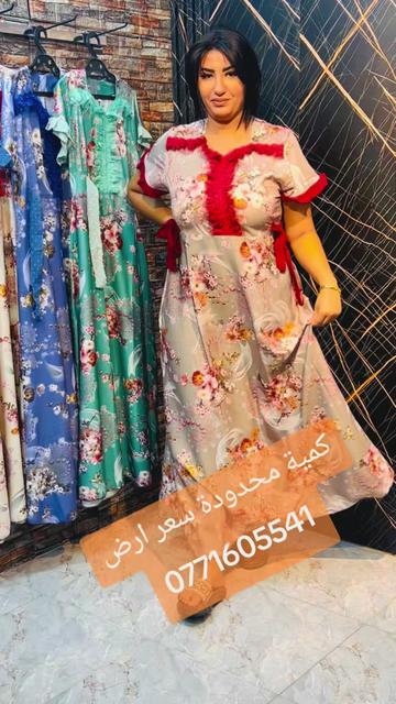 @ilyana boutique 19