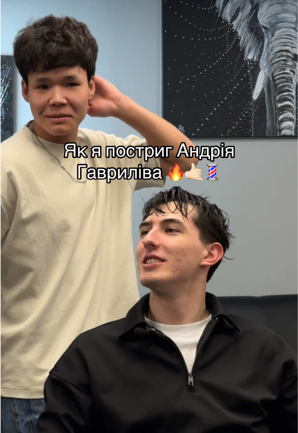 @ЛЬВІВСКИЙ КАЗАХ