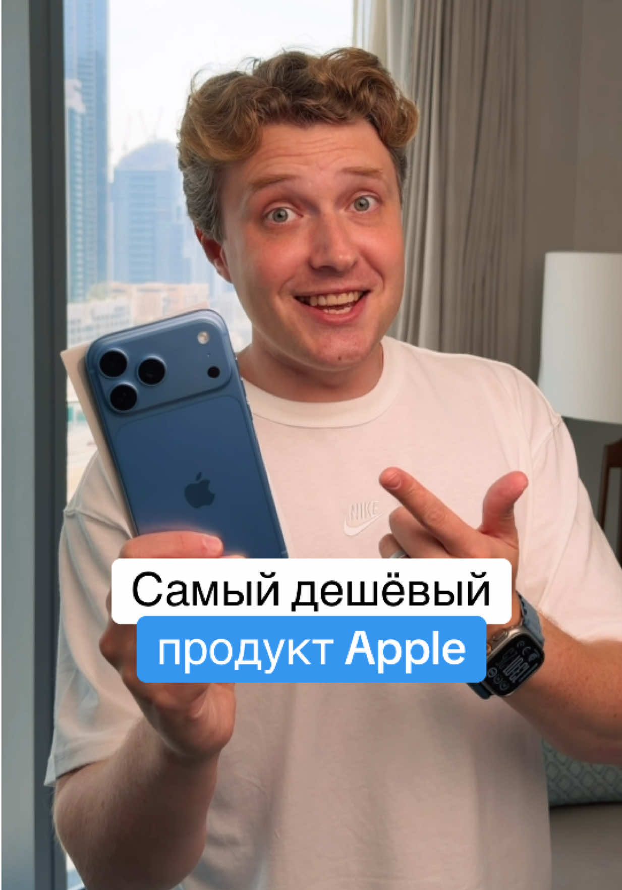 @Главный Техноблог