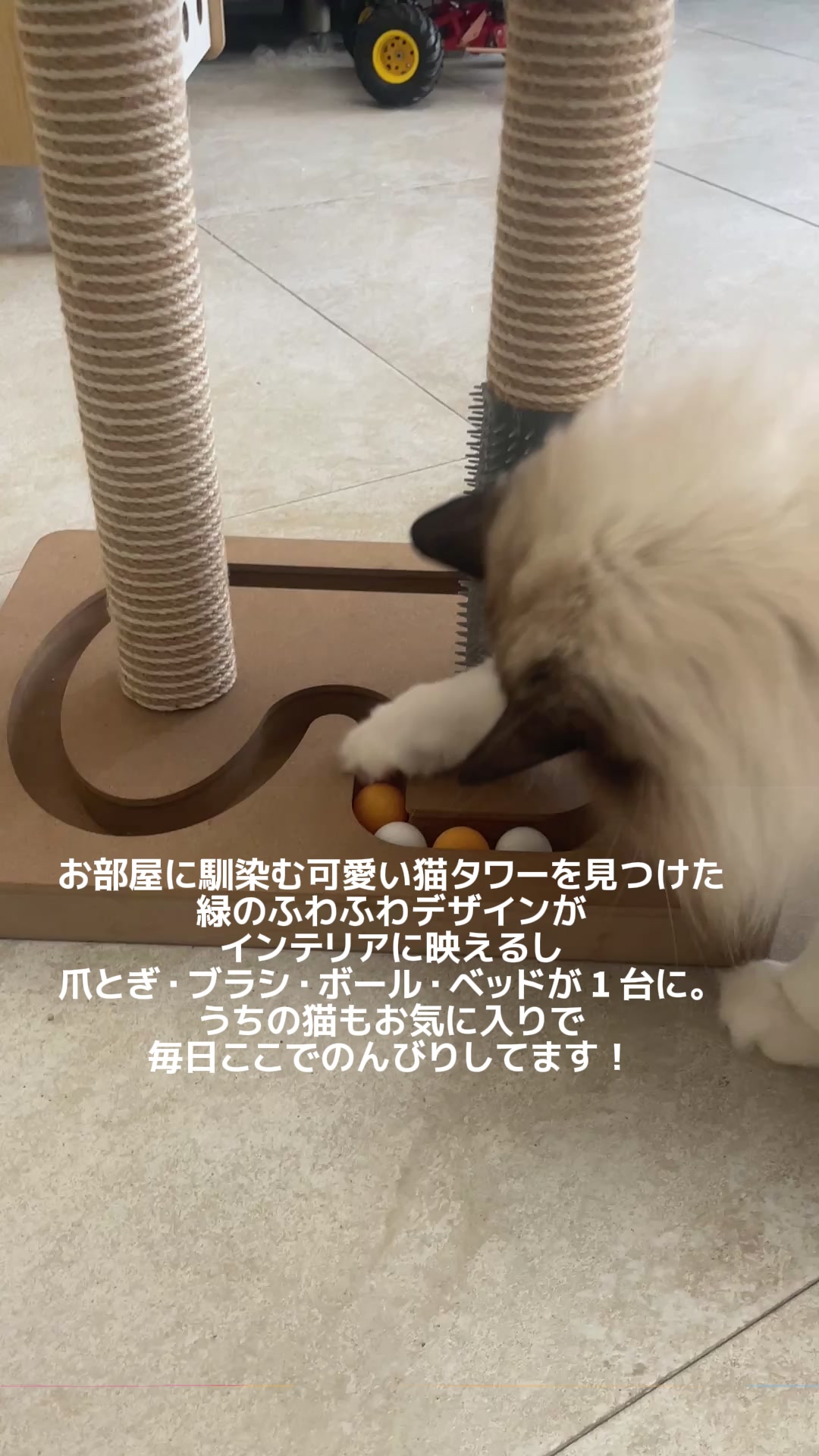 @ゆりのくらしノート