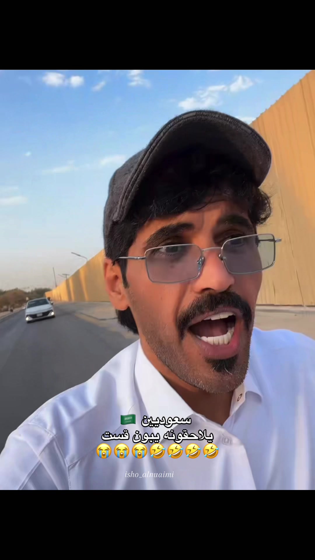 @إيـشـوོ 🇶🇦