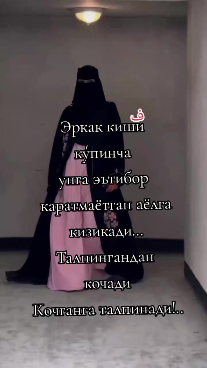 @꧁𝓕𝓮𝓻𝓾.🇰🇬꧂
