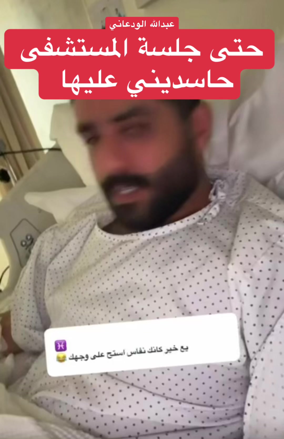 @بندريات