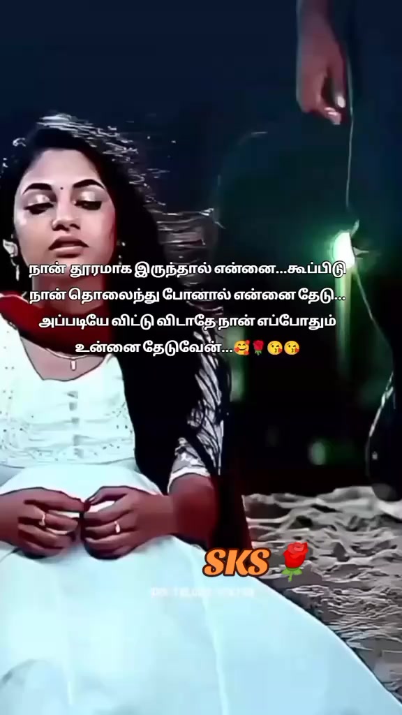 @🌹🙏SK󾓫🙏🌹