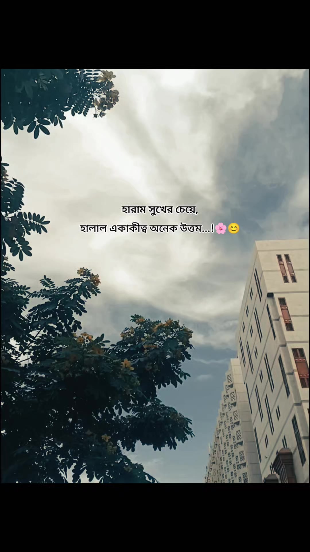 @আধারী