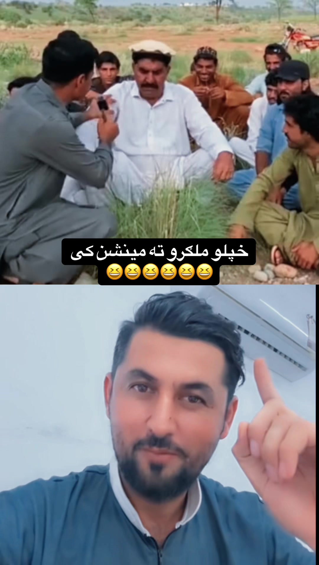 @ihsan pathan