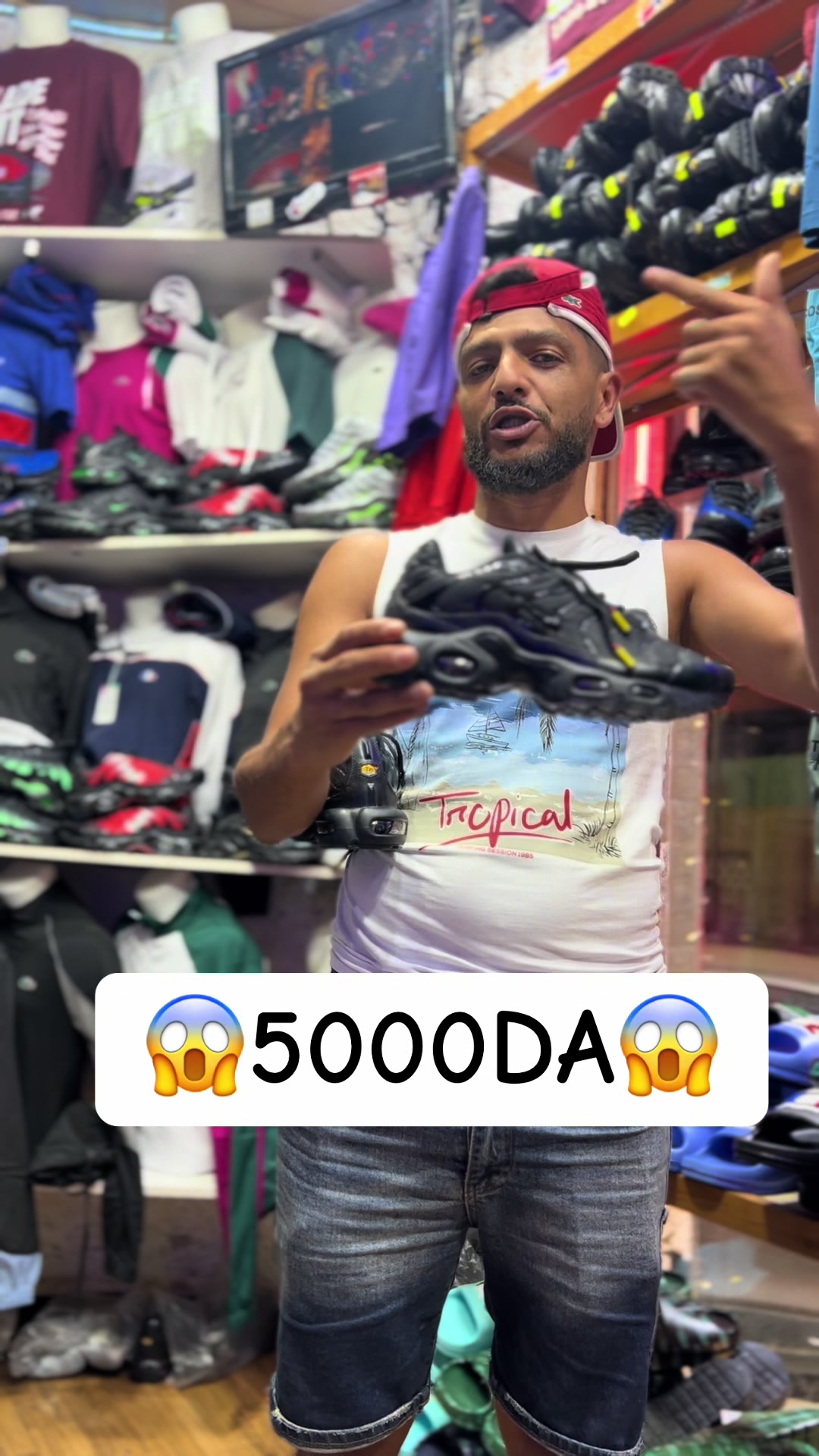 @Parisien💙❤️👕👖👟🕶👔🧢