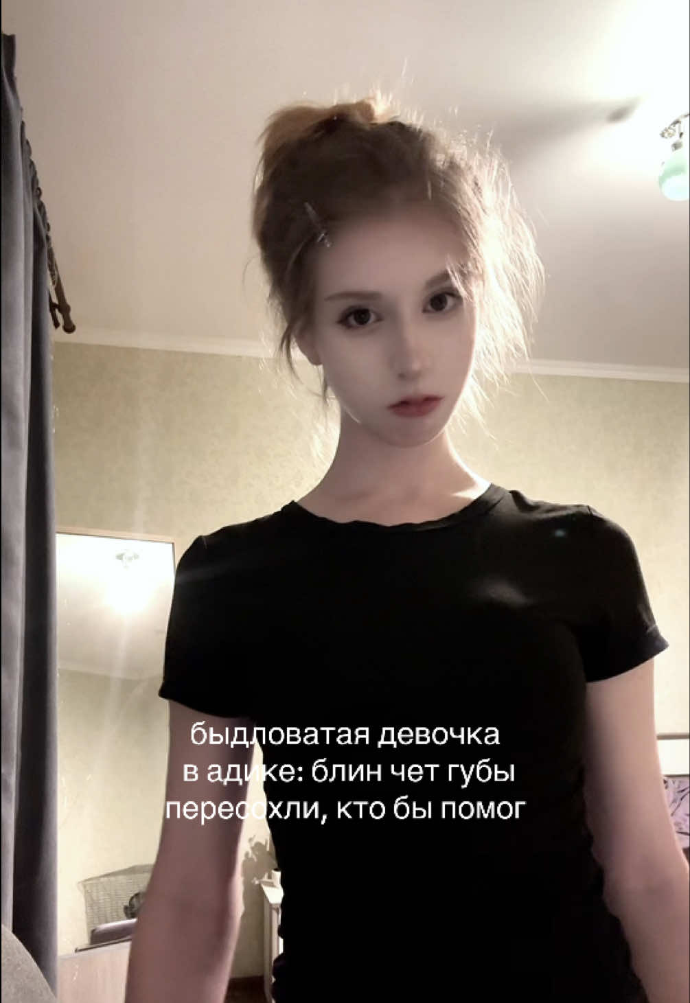 @minsu