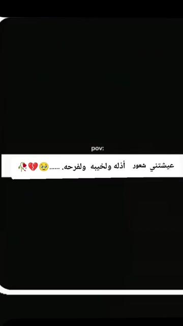 @(سـ༈ۖ҉ـيـ༈ۖ҉ـفـ༈ۖ҉ـ آحـ༈ۖ҉ـد)