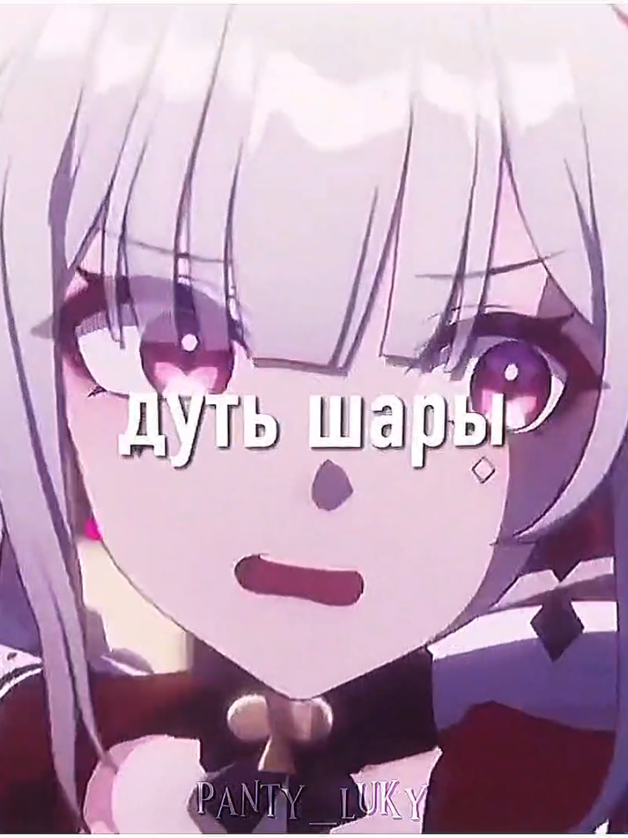 @✧・゚Панти・゚✧