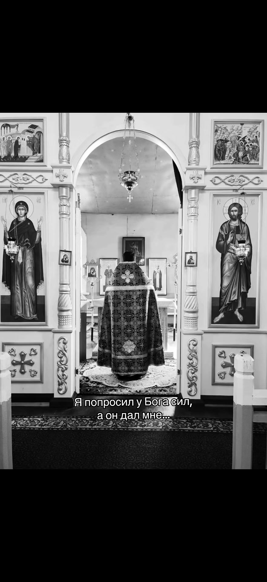 @Александровна