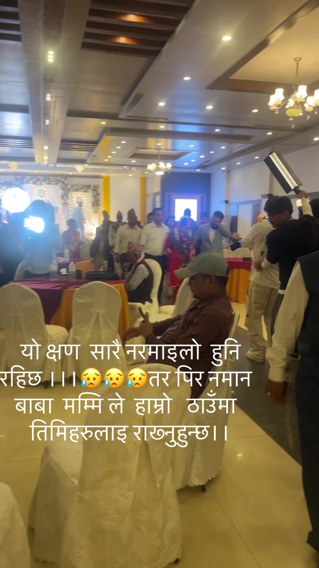 @Babi Gaihre Subedi