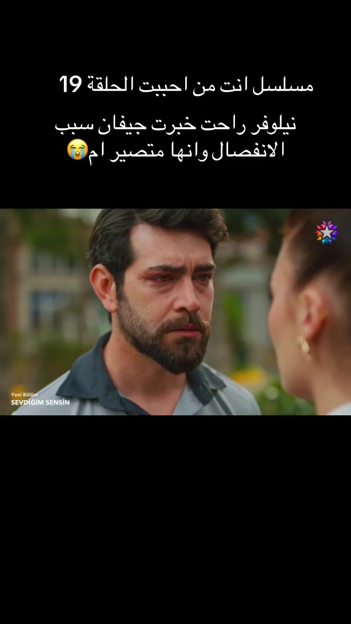 @نوراي🤍