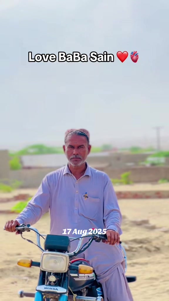 @سنجو پرمار 🏥