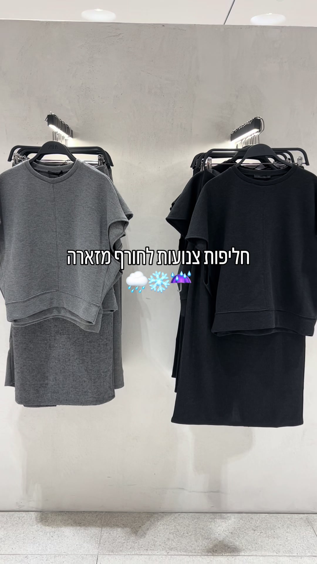 @Evyatar Abergel &bull; אביתר אברג&rsquo;ל