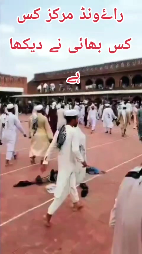 @AtturehmanRajpoot