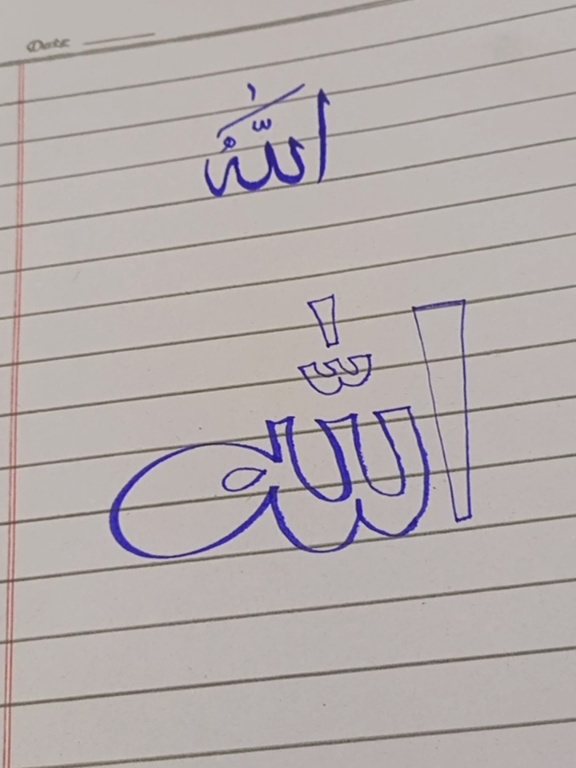 @Rustam calligrapher❤🌹