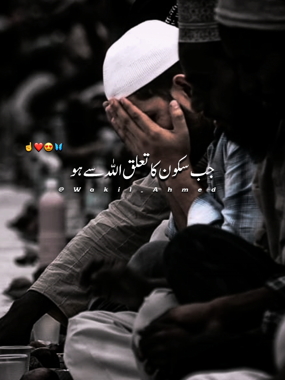 @wakilahmed