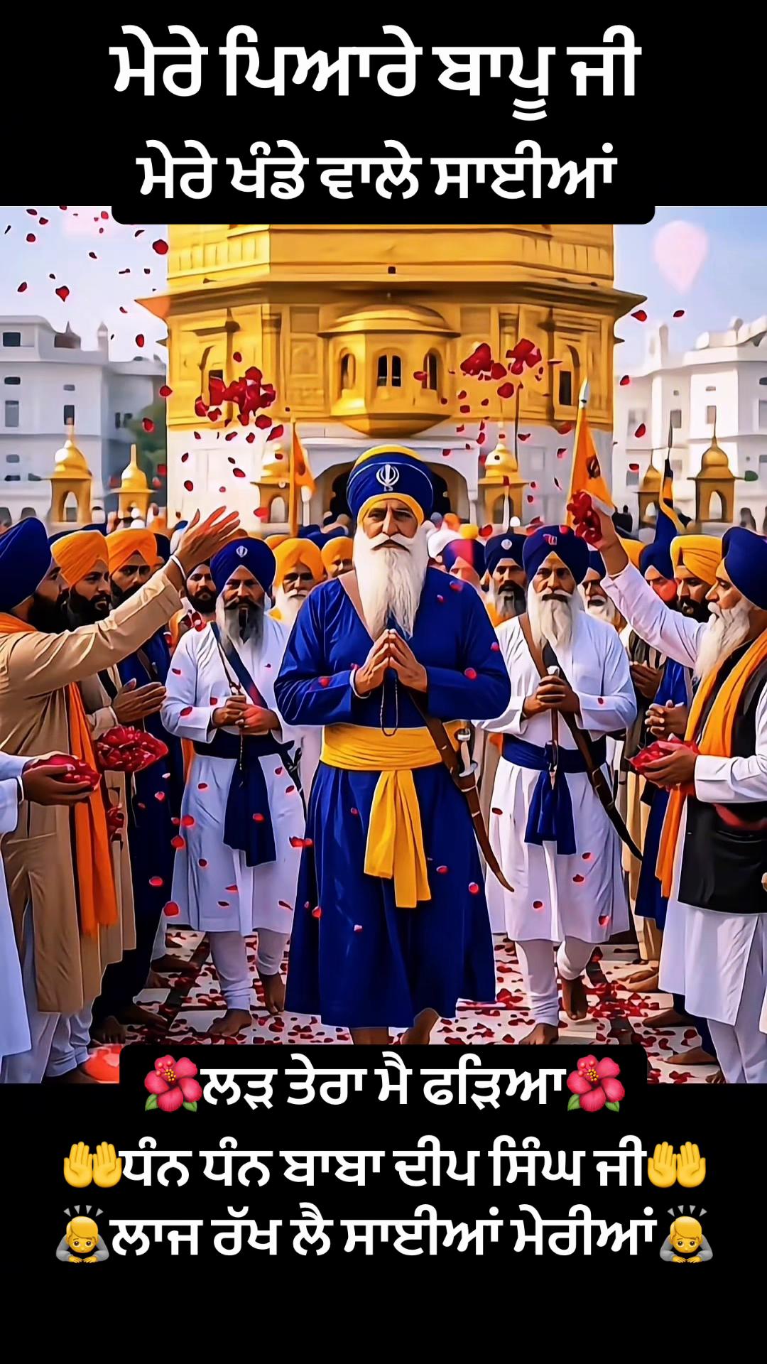 @Ekamjit singh
