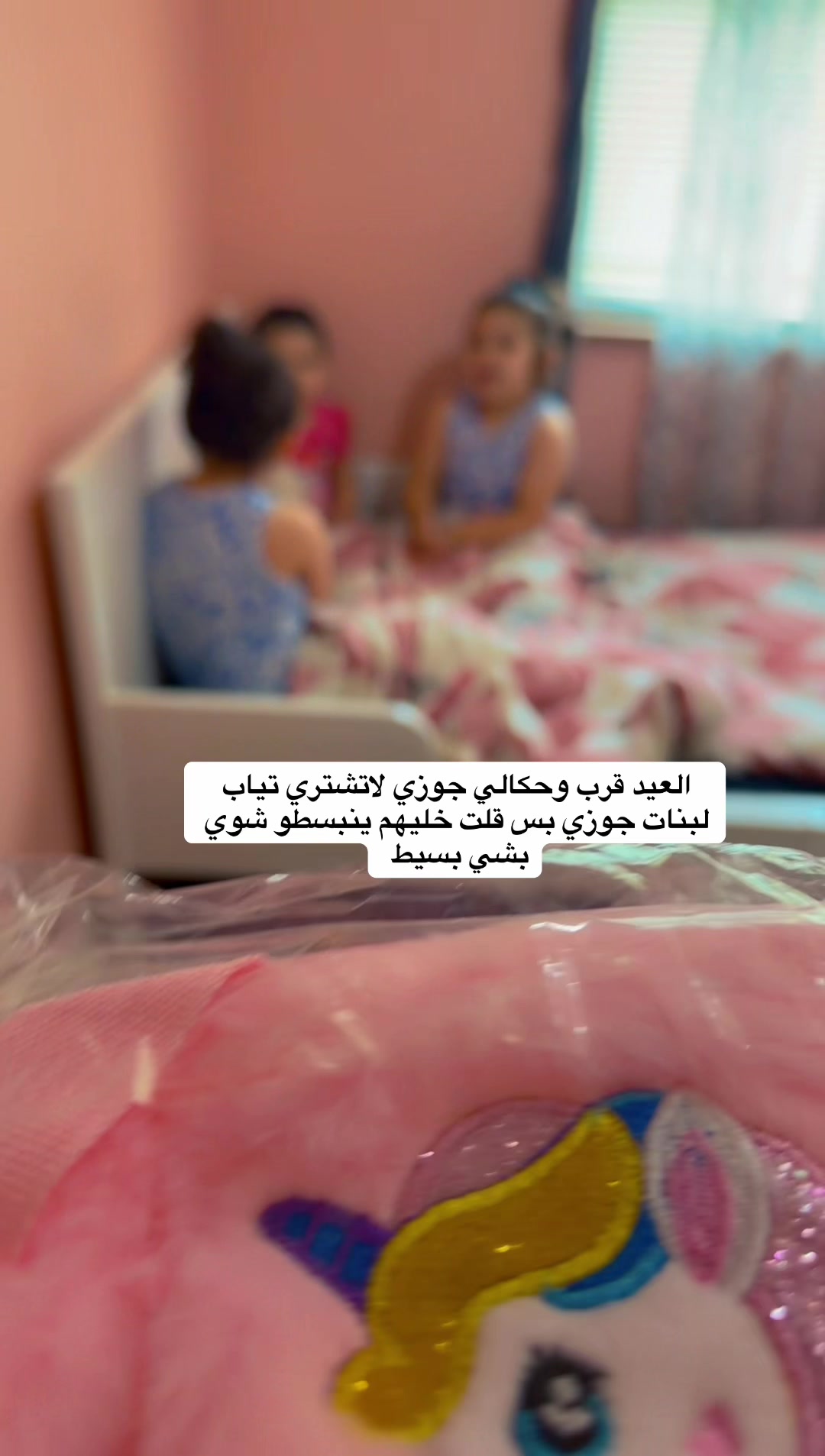 @Mira