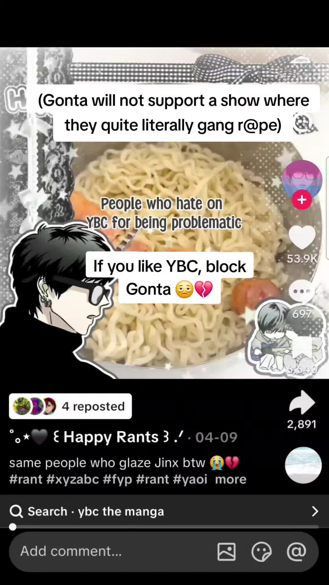 @Gonta Gokuhara