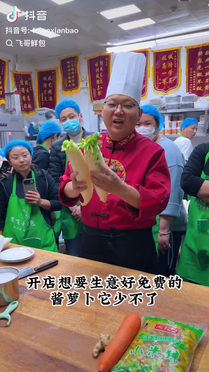@风万里