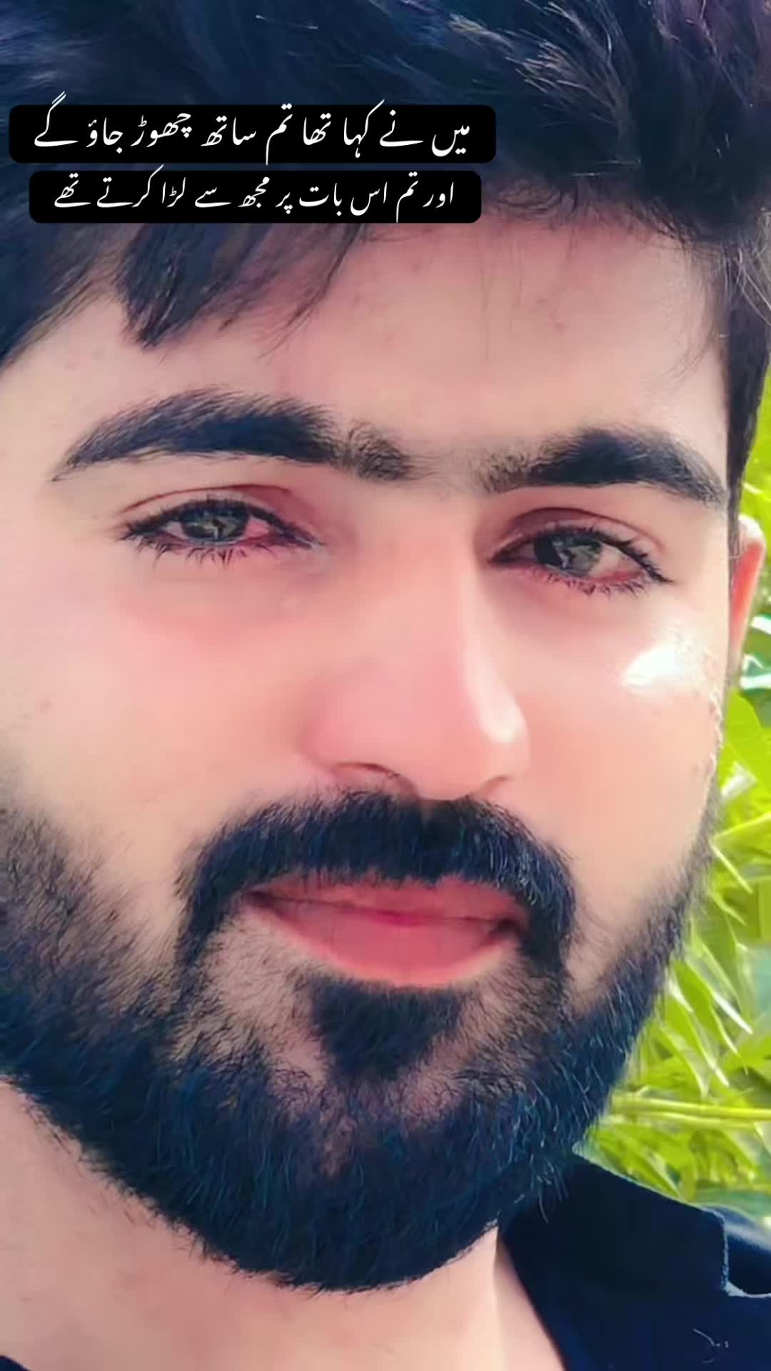 @Rishi