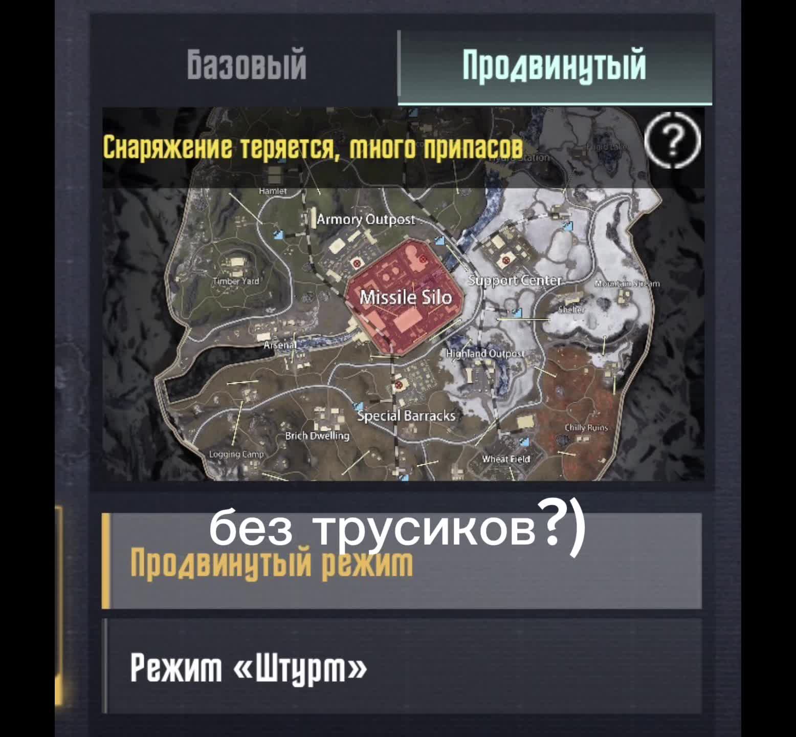 @тот самый zakon?