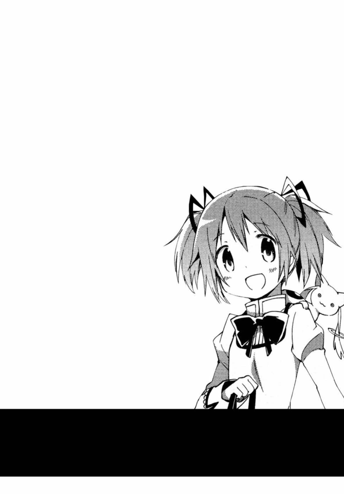 @mokα ゛𓏼